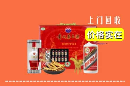 黔南瓮安县名酒回收